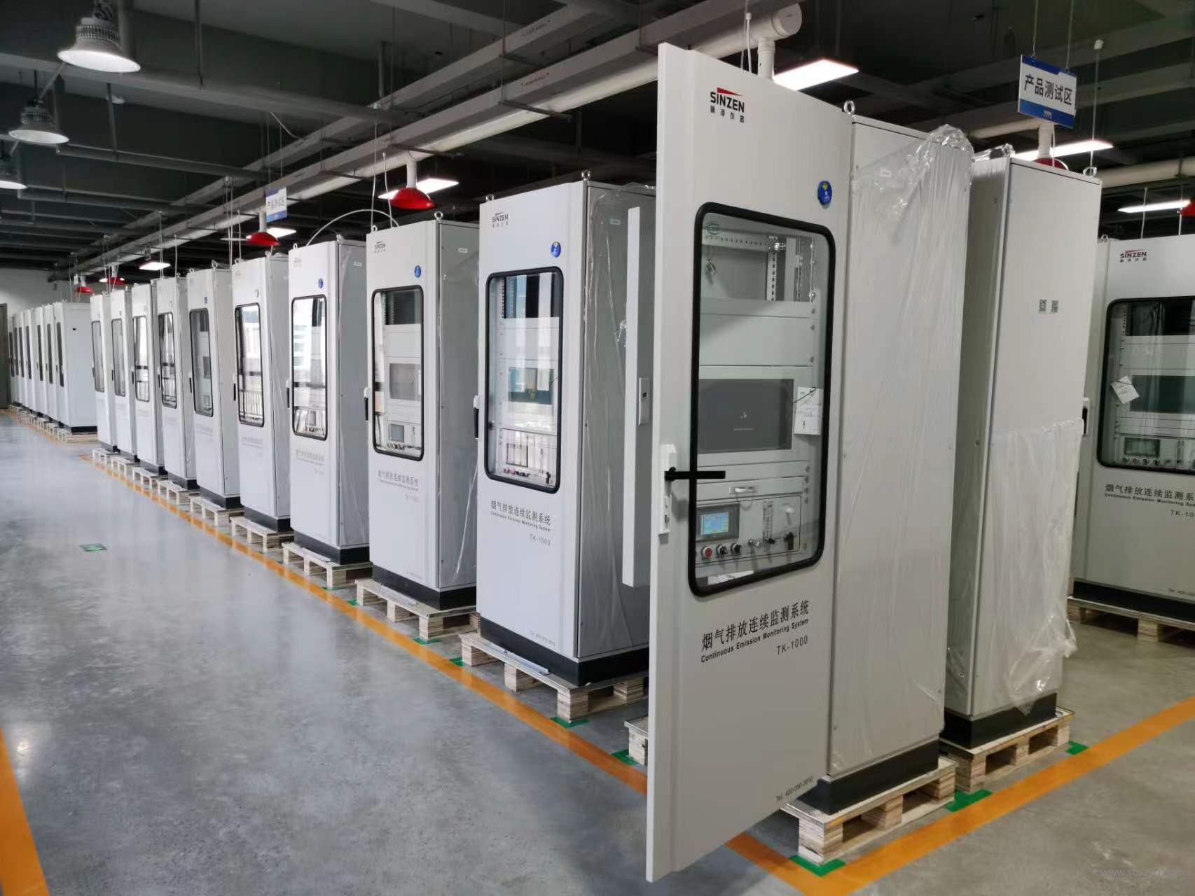 1711439171391259.jpg 煙氣在線監(jiān)測(cè)系統(tǒng).jpg