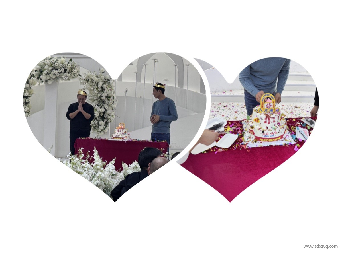 1737516360190807.jpg 生日祝福.jpg